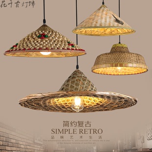 田园农家乐火锅店烧烤创意乡村风格 农庄灯具 草帽斗笠吊灯竹子个性