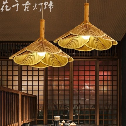 竹编特色餐厅民宿装饰茶室日式灯具东南亚扇子吊灯创意个性复古灯