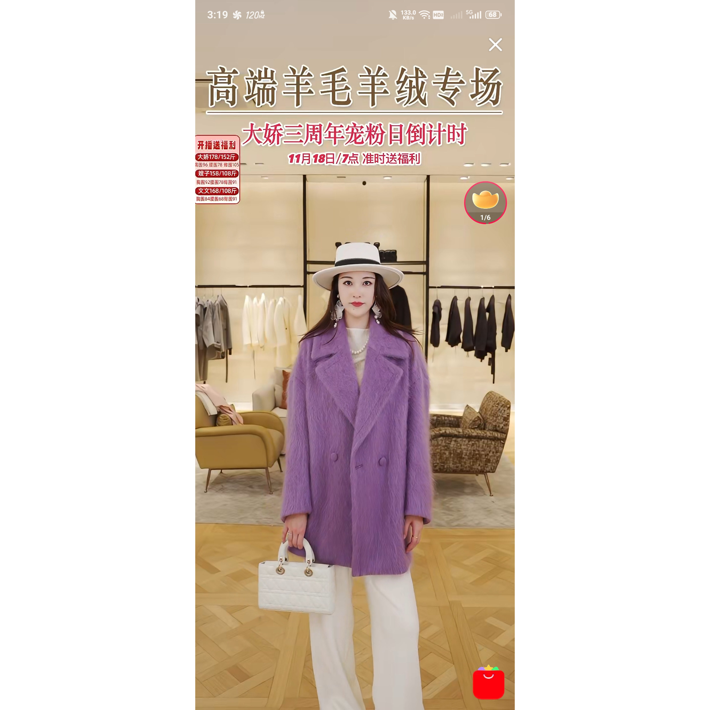 [大娇来了]极简风高级感西装双面呢大衣RR88-158