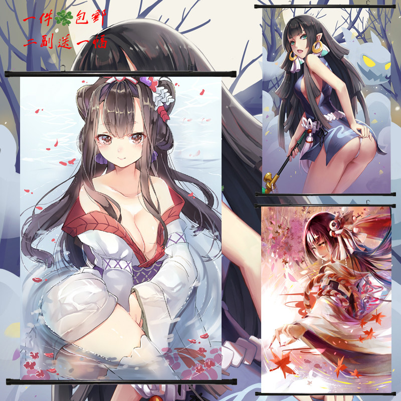 阴阳师 ssr红叶大天狗花鸟卷青行灯烟烟罗动漫周边挂画海报卷轴02