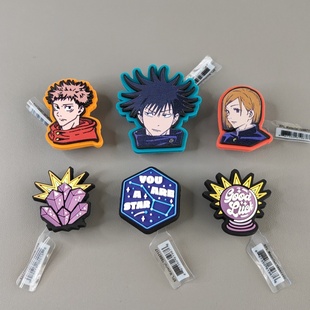 新款洞洞鞋配饰适配crocs配饰鞋花装饰扣DIY动漫咒术回战鞋扣饰品