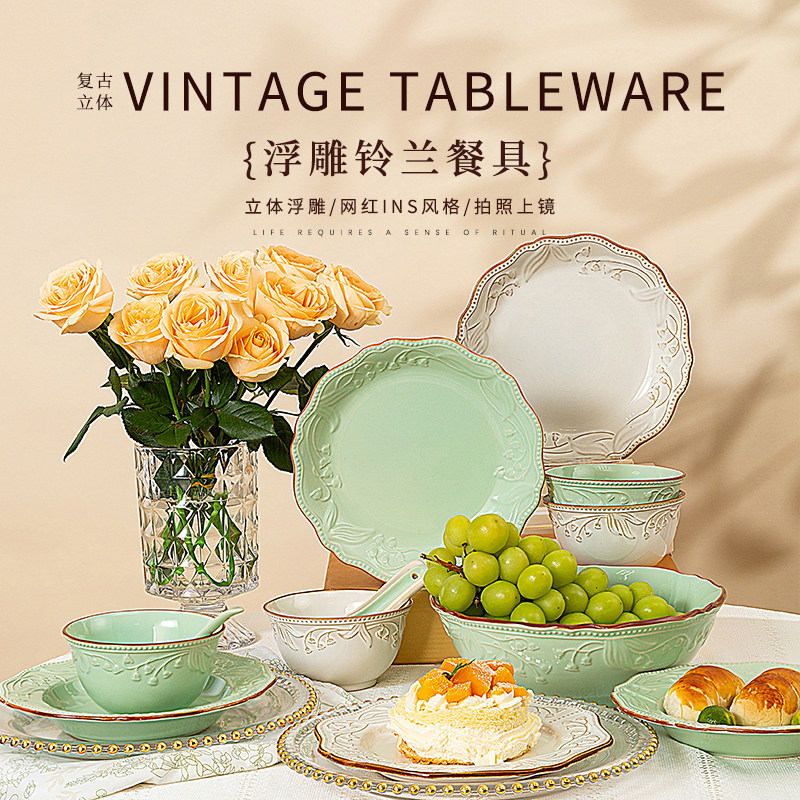 玉泉中式窑变釉餐具陶瓷家用碗碟菜盘子平盘汤盘轻奢高颜值米饭碗,餐饮具,盘,淘宝优惠券,粉丝福利购,淘宝优惠卷