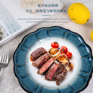 釉下彩餐具平盘西餐盘高颜值简约盘子花边创意 玉泉菜盘家用新款