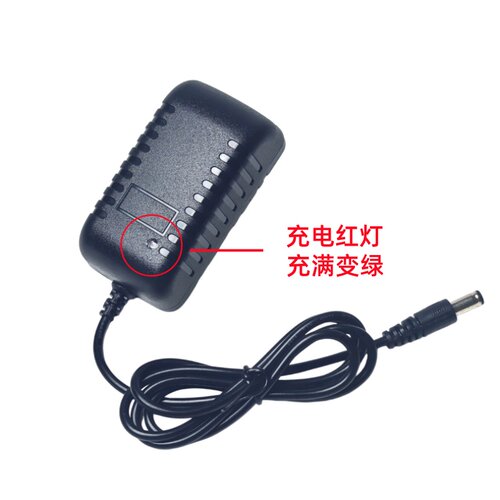 8.4V充满自动停4.2V8.4V12.6V1A2A 锂电池充电器手电钻电源适配器