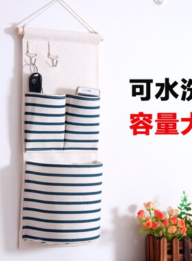 神器墙挂门后多层布艺立体收纳袋