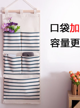 多层墙挂式门后挂墙挂带壁挂袋