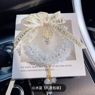 饰 福字汽车挂件铃兰花车载后视镜挂饰网红车内挂饰吊坠女士车品装