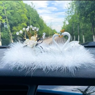汽车摆件天鹅之梦礼物女神装 饰品车载摆件 饰台汽车内仪表台优雅装