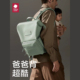 babycare妈咪包大容量PU材质时尚 奶爸包妈妈出行遛娃轻便双肩背包