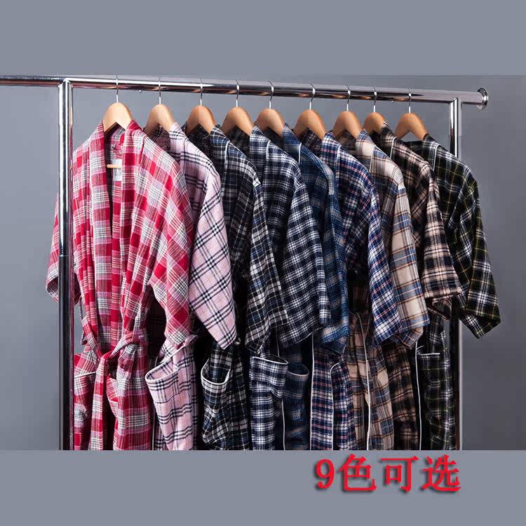 Peignoir jeunesse YLY-0020 - Ref 590355 Image 5