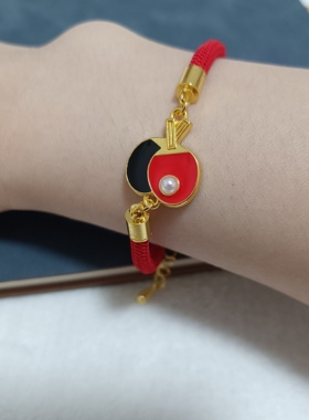 新款乒乓球拍手链半手绳红绳手链轻奢小众精致情侣礼物配饰饰品