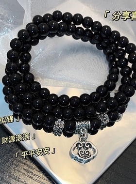 新中式复古祥云平安锁手链女小众设计情侣闺蜜转运手串礼物手饰