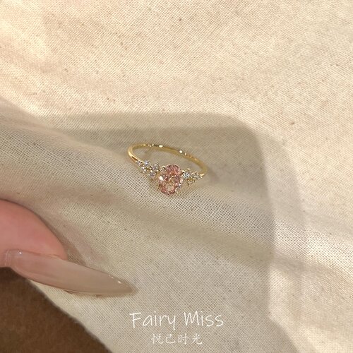 小众轻奢粉钻金色镶钻细圈女戒