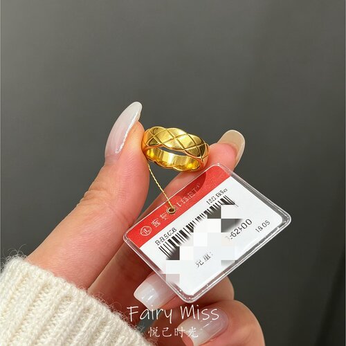 复古菱格金色可调通勤百搭女戒