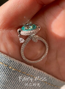 爆闪6ct帕拉伊巴竖琴浪漫仿钻戒