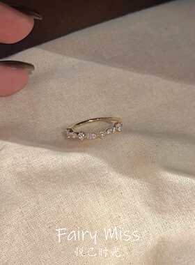 轻奢冷淡风马眼钻锆石可调女戒指