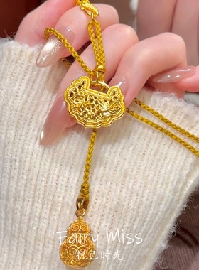 新中式手工花丝镂空福禄锁包项链