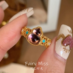 「紫气东来」新中式戒指女古法国潮珐琅彩宝紫晶葫芦福禄指环高级