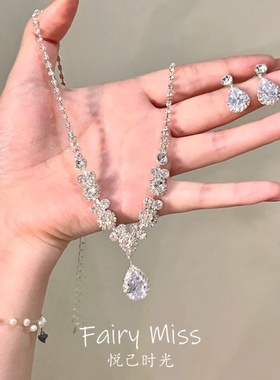 公主常备超闪满钻锆石项链生日礼