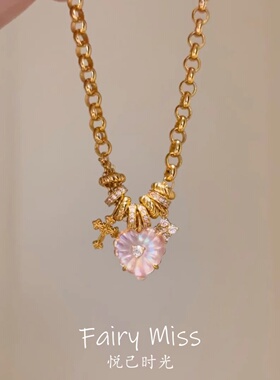 春夏礼物鸢尾十字架四叶晶花手链