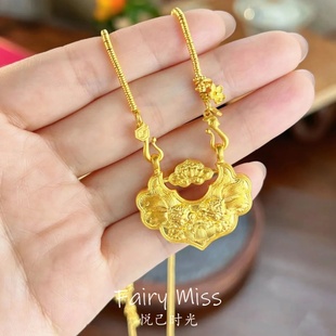 「锦鲤如意锁包」平安锁吊坠项链女金店同款烧蓝双勾毛衣链新中式