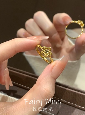 灿若繁星五角星精致爆闪显白戒指