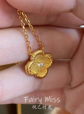 极简拉丝金四叶草吊坠毛衣项链女