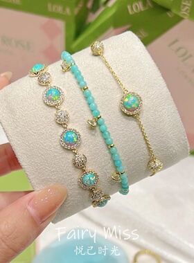 轻奢天河石叠星球手链女小众百搭