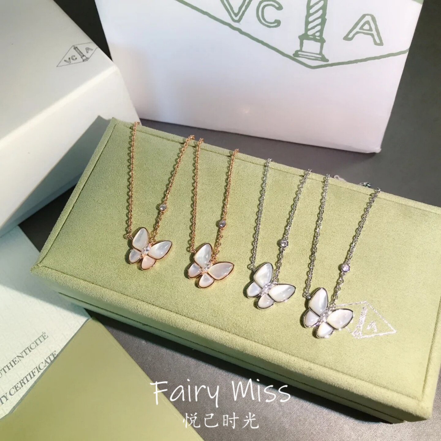 「晓梦清欢」天然贝母幸运草蝴蝶项链女香槟金白金色吊坠小众饰品