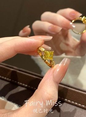 星芒公主爆闪黄晶石方钻食指戒指