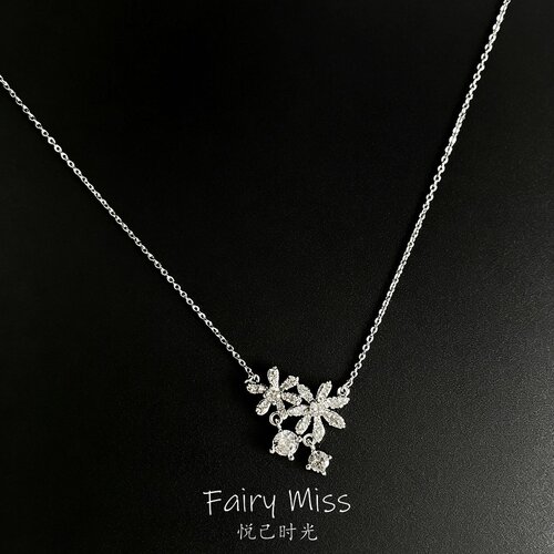 素蕊星花满钻森系花卉锁骨链女款