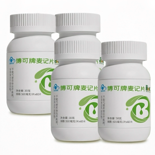 麦记片徐新月BOK博可牌麦记麦绿素片过冬大麦苗营养电视同款