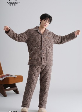 睡衣冬款新款梭织夹棉男士休闲家居服套装59204