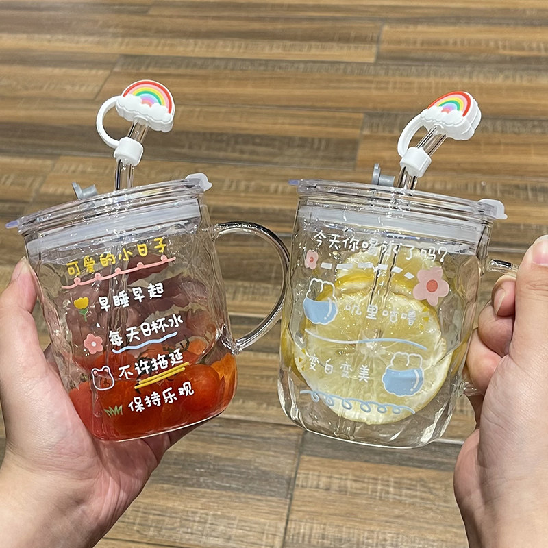 高颜值玻璃杯带盖把手吸管杯家用燕麦牛奶杯办公室水杯ins风可爱