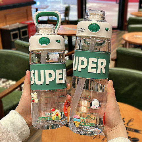 道奇正品大容量运动tritan水杯