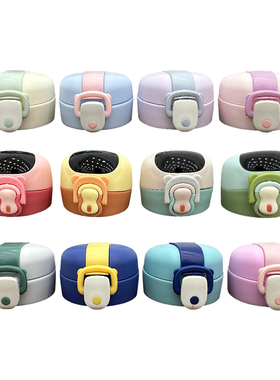 原装保温杯盖0192/0194萌恐杯盖5501智能显温杯盖0202萌熊线条熊