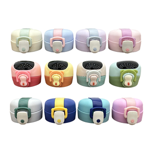 原装 0194萌恐杯盖5501智能显温杯盖0202萌熊线条熊 保温杯盖0192