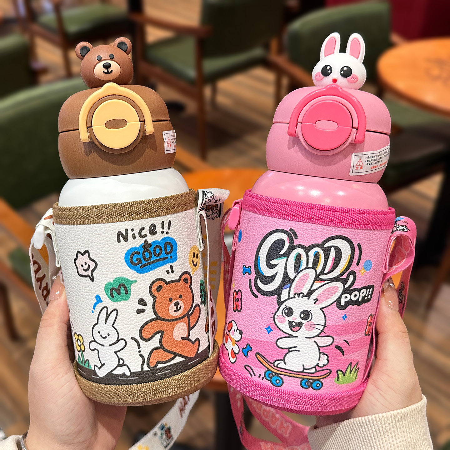 儿童保温杯带杯套男孩女孩小学生上学专用吸管水杯幼儿园斜挎水壶