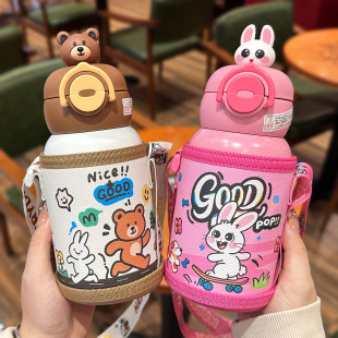 儿童保温杯带杯套男孩女孩小学生上学专用吸管水杯幼儿园斜挎水壶