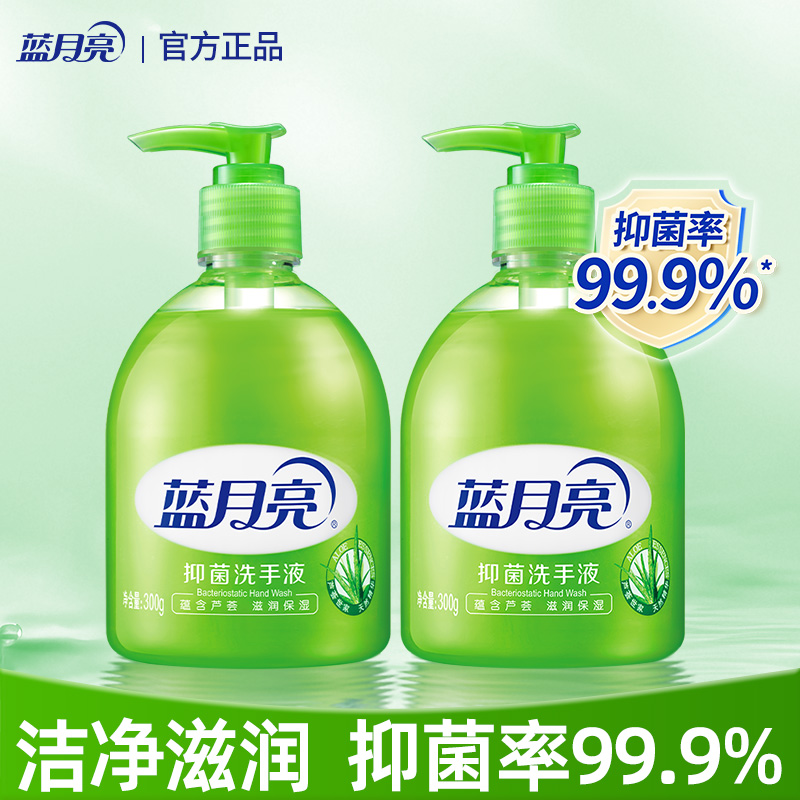 10 ϴҺöڻƿװ־«ùٷֱӪƷ 92.97Ԫ3(30.99Ԫ/)