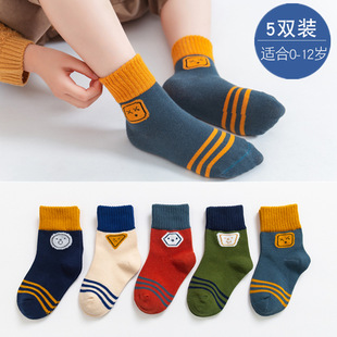 两三周半7男宝宝8小女孩春秋纯棉袜子1到2一3岁4女童5中筒袜6长袜