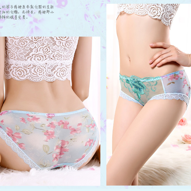 Slip jeunesse sexy en coton - Ref 641701 Image 5