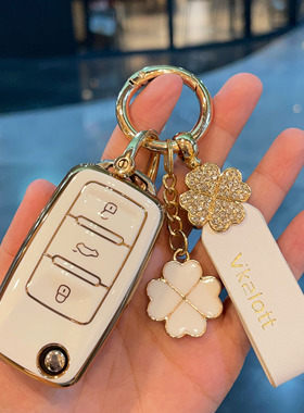 适用日产改装后配钥匙套尼桑轩逸阳光骊威骐达逍客颐达遥控壳包扣