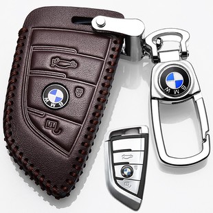 适用于宝马2024款 1系2系3系4系5保护扣钥匙包 X1X2X3真皮车套新款
