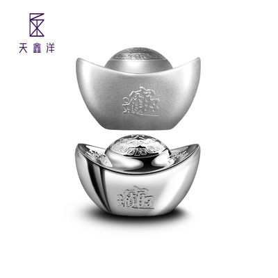 天鑫洋足银999工厂直供银元宝