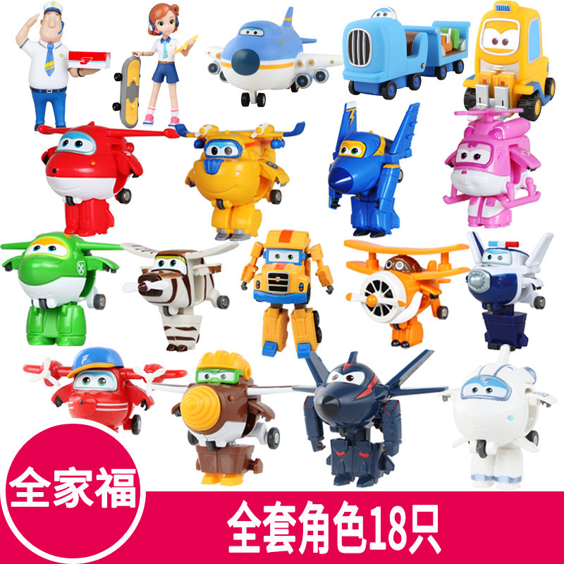 新乐迪超级飞侠玩具套装全套大号多多小爱变形机器人奥迪双钻玩具