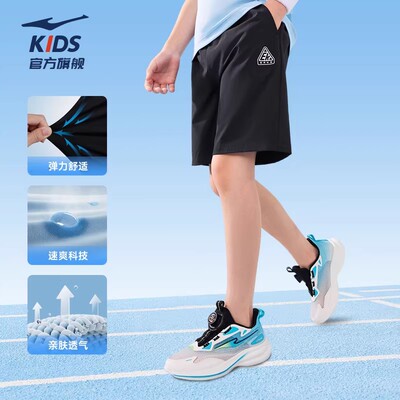 鸿星尔克童装儿童短袖T恤男童运动速干衣夏季新款青少年女童上衣 — 6