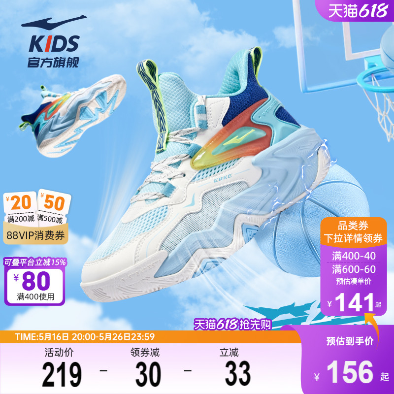 /΢601͸桿 33 ǶļͯרҵʵսЬ136Ԫ