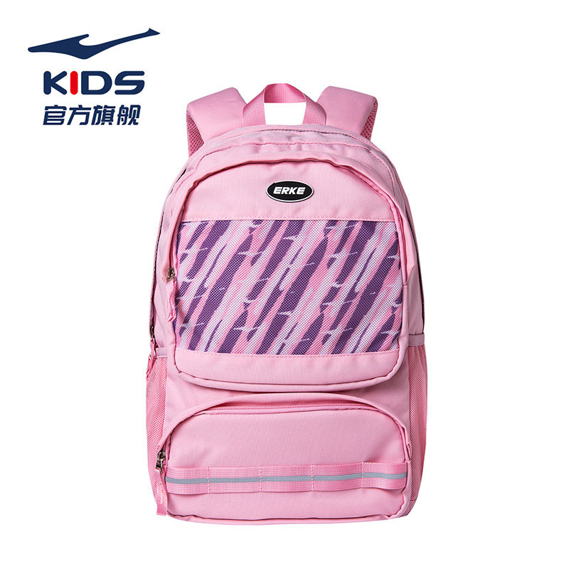 鸿星尔克男童女童小学生书包简约轻便休闲双肩包时尚儿童背包