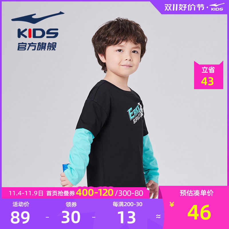 鸿星尔克儿童装2023年秋季新款男童长袖t恤纯棉针织宝宝洋气上衣怎么样,好用不?